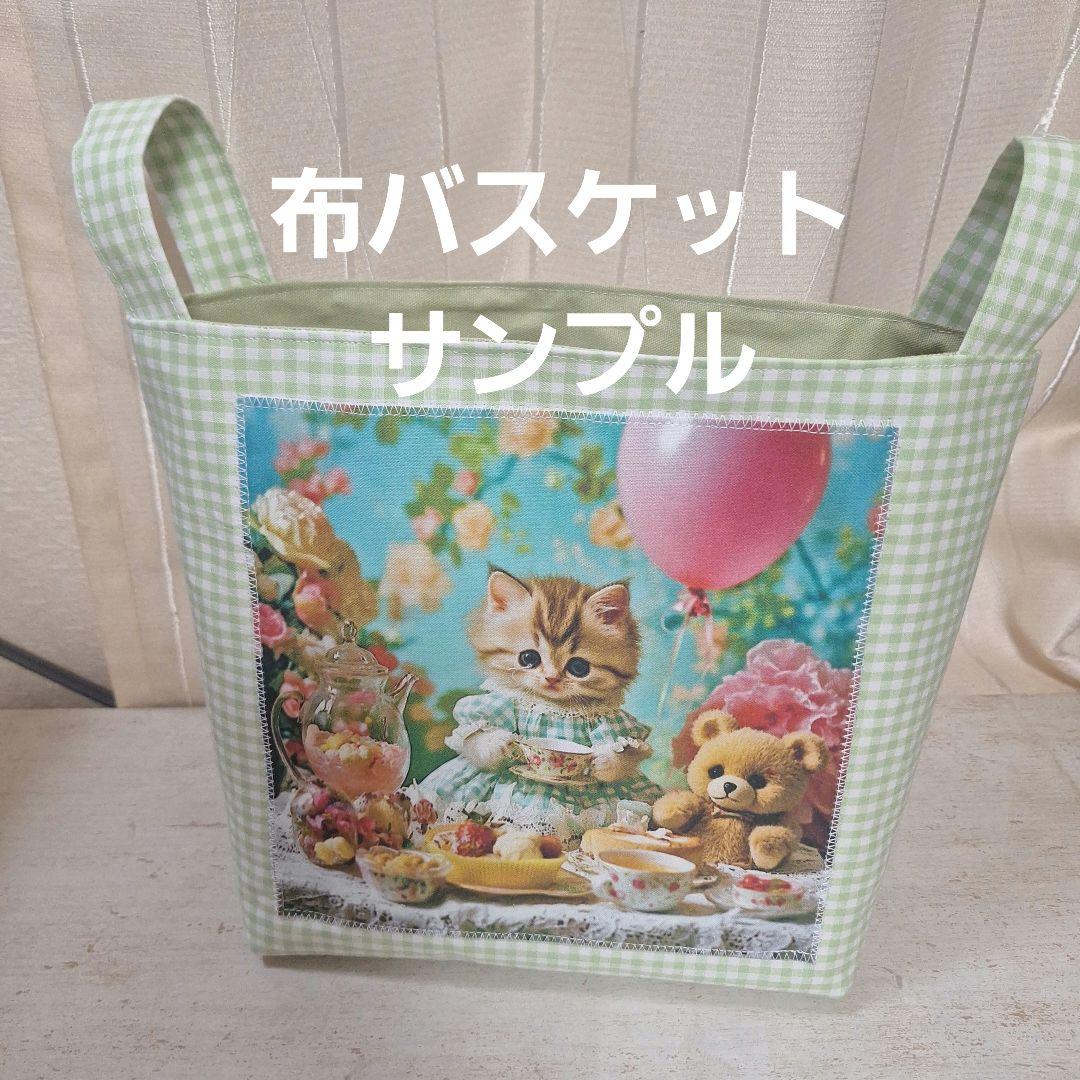 激レア天使ねこちゃんパネル生地　ハンドメイド