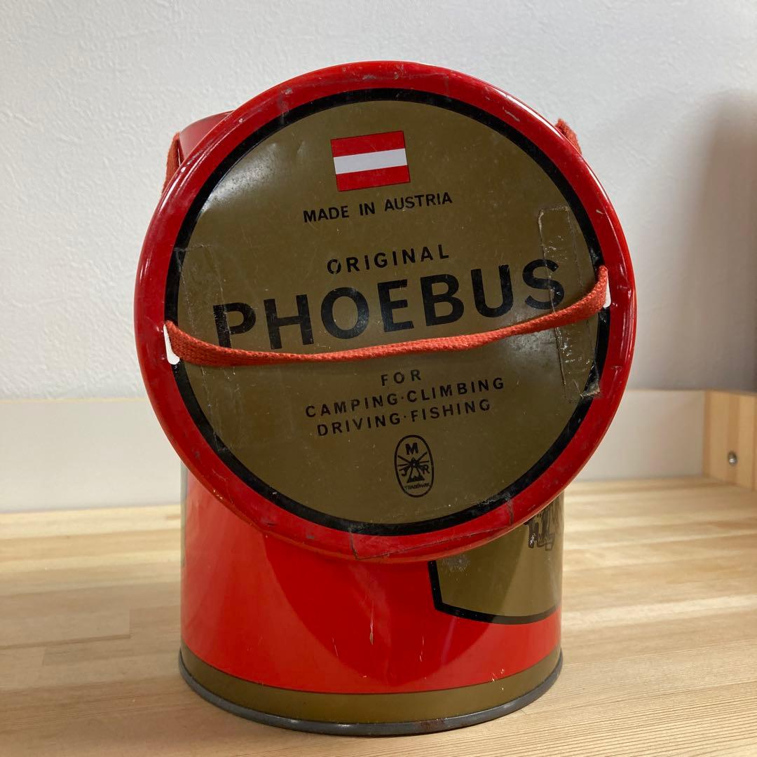 PHOEBUS NO. 625 シングルバーナーコンロ