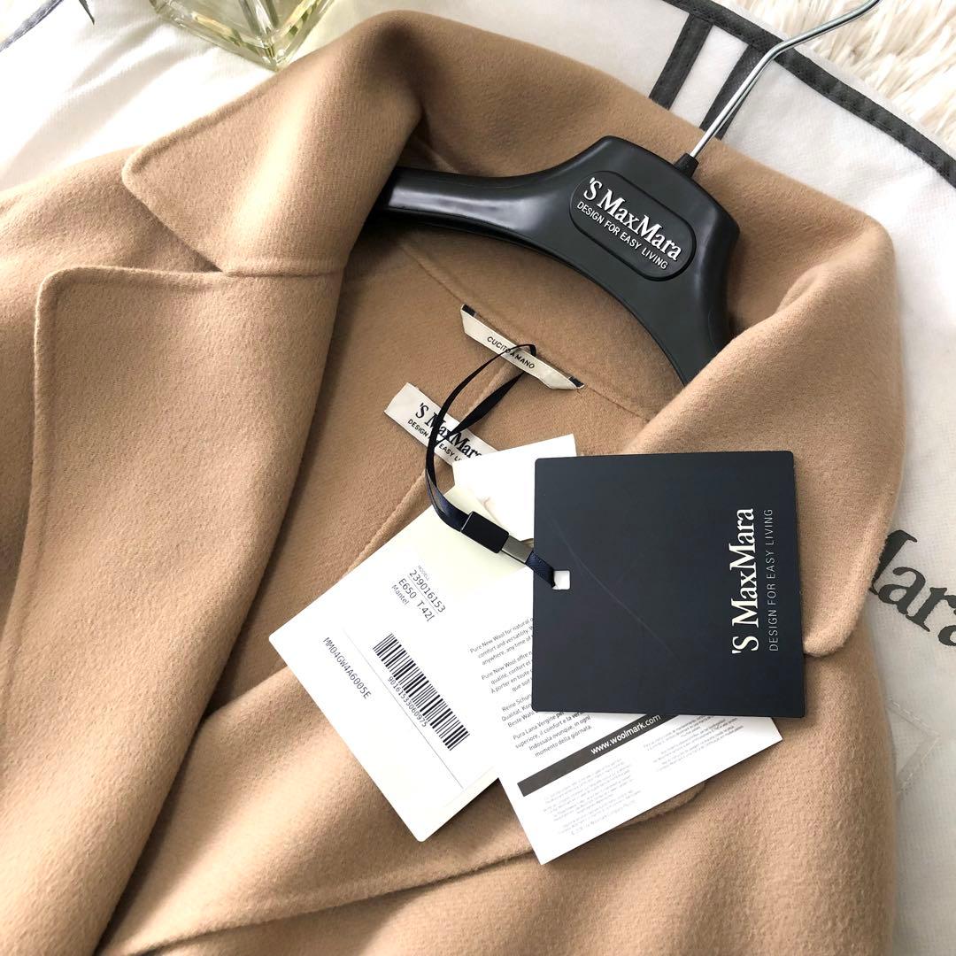 新品タグ付き‼️【マックスマーラ】42 ZENITHボタン付きコートミルクティー