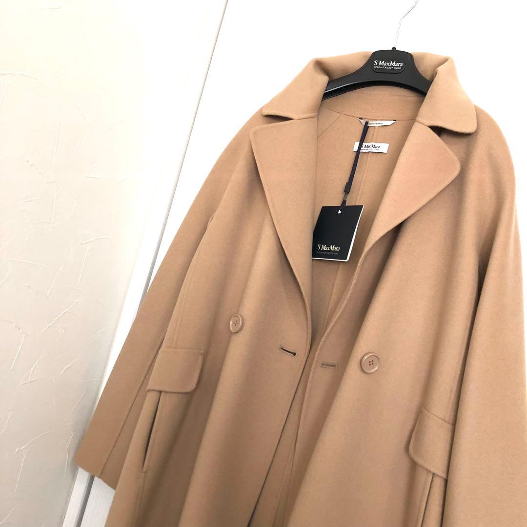 新品タグ付き‼️【マックスマーラ】42 ZENITHボタン付きコートミルクティー