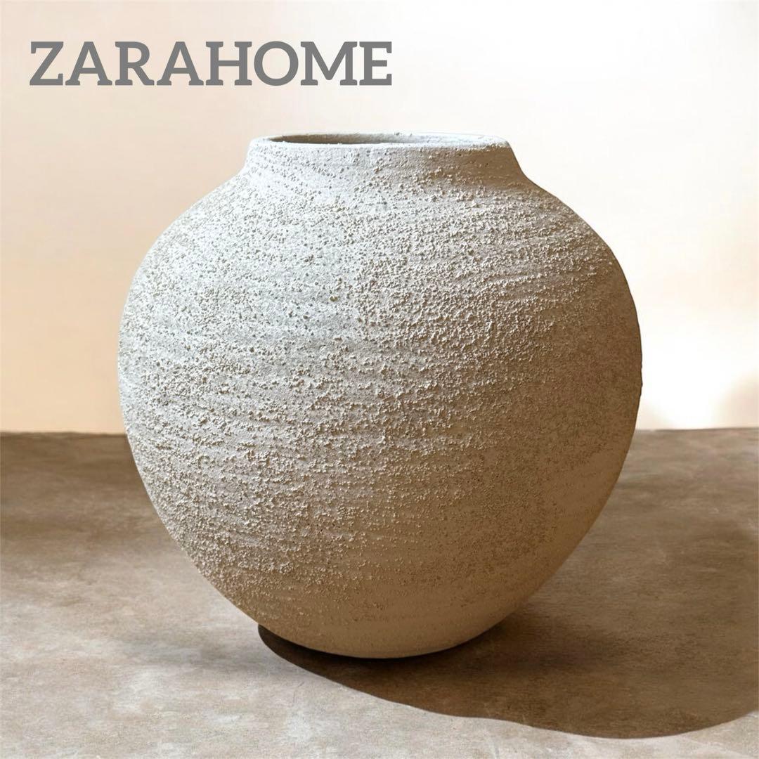 ZARA ザラホーム　花瓶　セラミックベース　オブジェ　インテリア　ジャパンディ