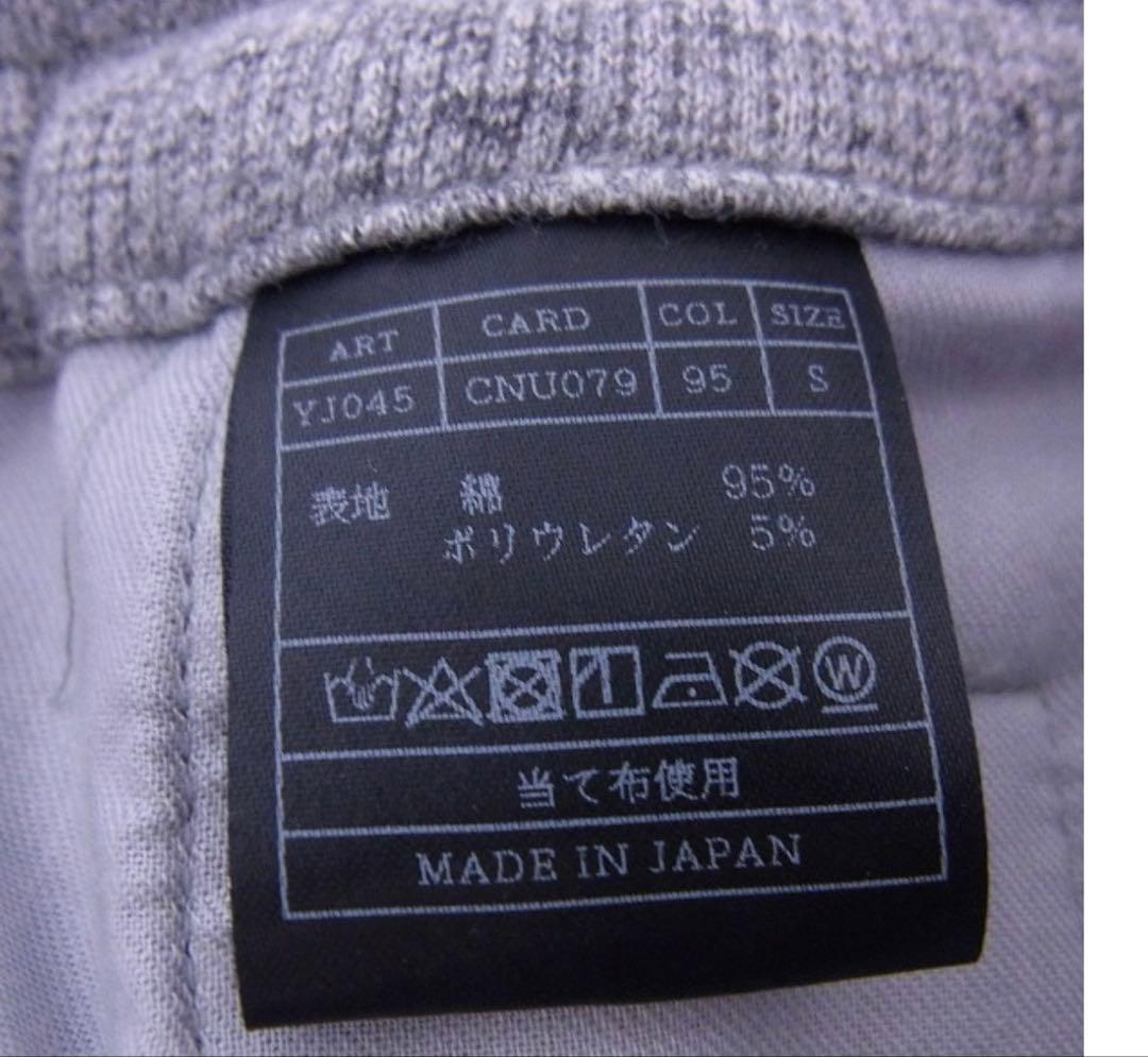 AKM luxe163 ブラウンバニー セットアップ　 スウェット　ジャージ