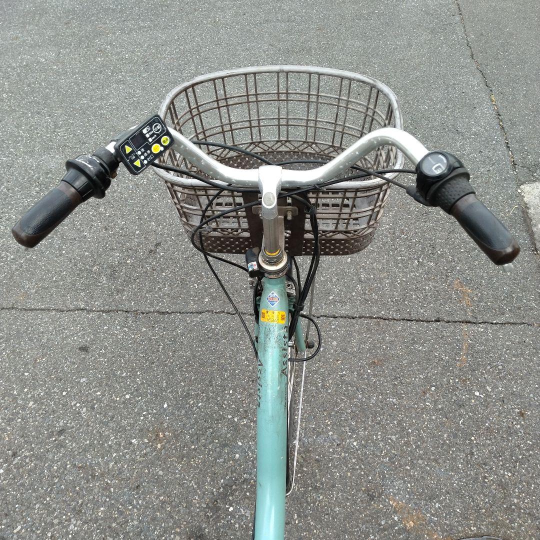 [637]送料無料 ブリヂストン Assista電動アシスト自転車