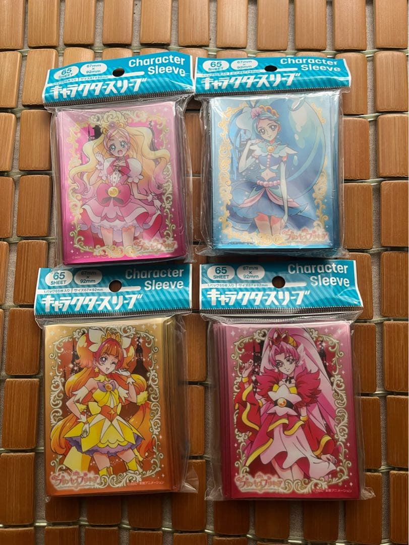 スリーブ　プリンセスプリキュア　4種セット
