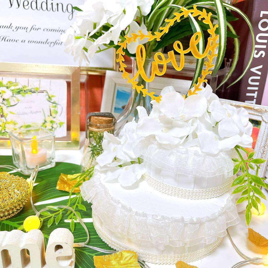 ウェルカムスペース 結婚式 ウエディング ブライダル まとめ売り 夏 リゾート