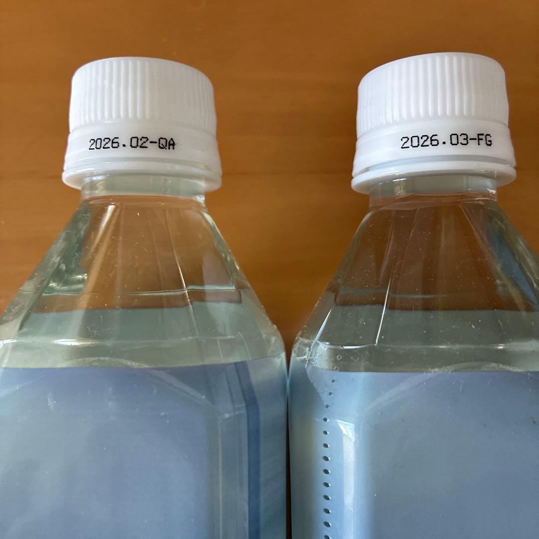 ライフエッセンス　ポタポタクラブ600ml✖️2