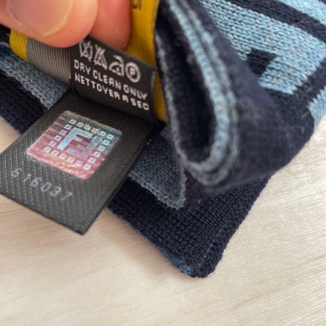 FENDI/マフラー/100%ウール/シリアルナンバー・ホログラムあり