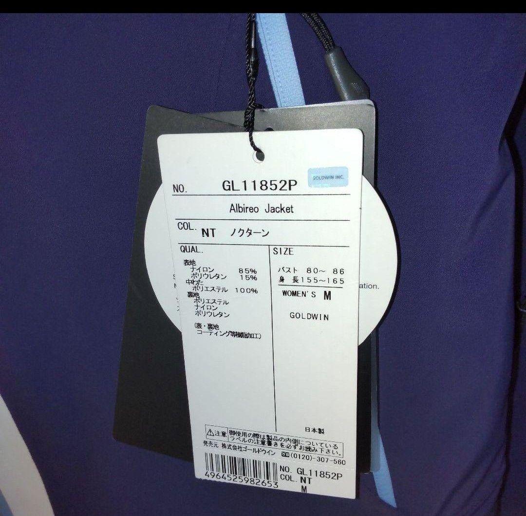 新品タグ付き HIGH GRAED MODEL Gold Win ジャケット