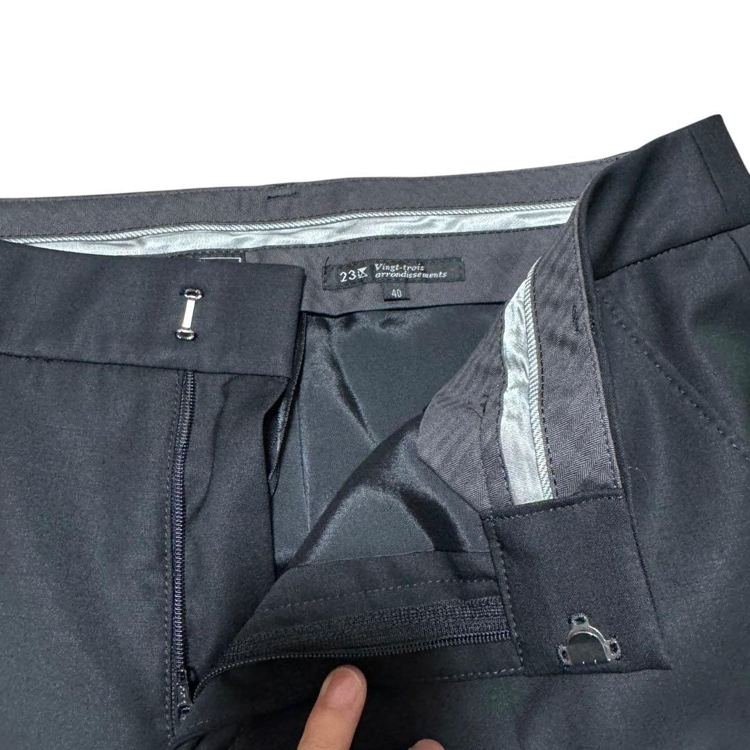 23区 スーツ 3点セット 上下 パンツ スカート 40 Bahariye