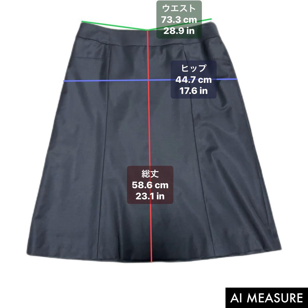 23区 スーツ 3点セット 上下 パンツ スカート 40 Bahariye