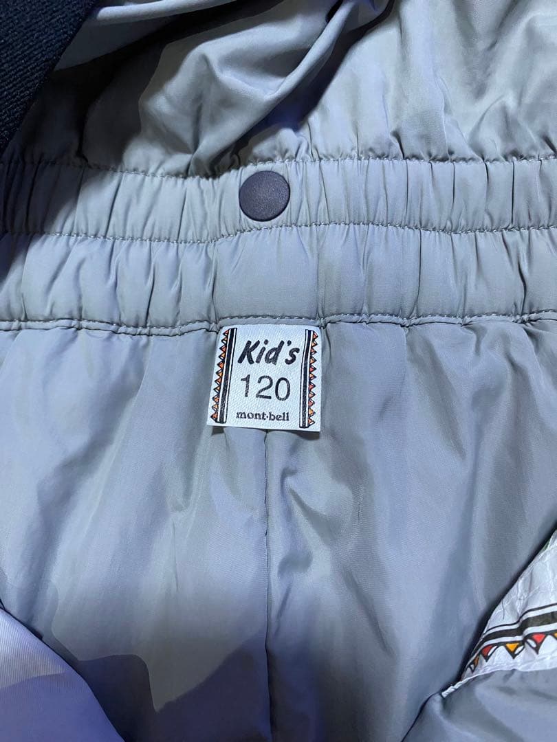 mont-bell モンベル 子供用スキーウェア 120