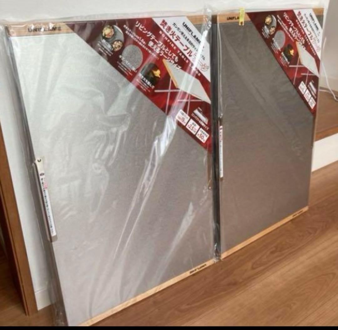 廃版品　復刻版！ユニフレーム UNIFLAME 焚き火テーブル　ラージ　二つ!