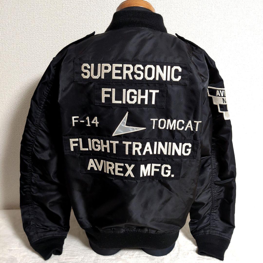 ep22 AVIREX フライトジャケット 虎 黒×白 メンズL