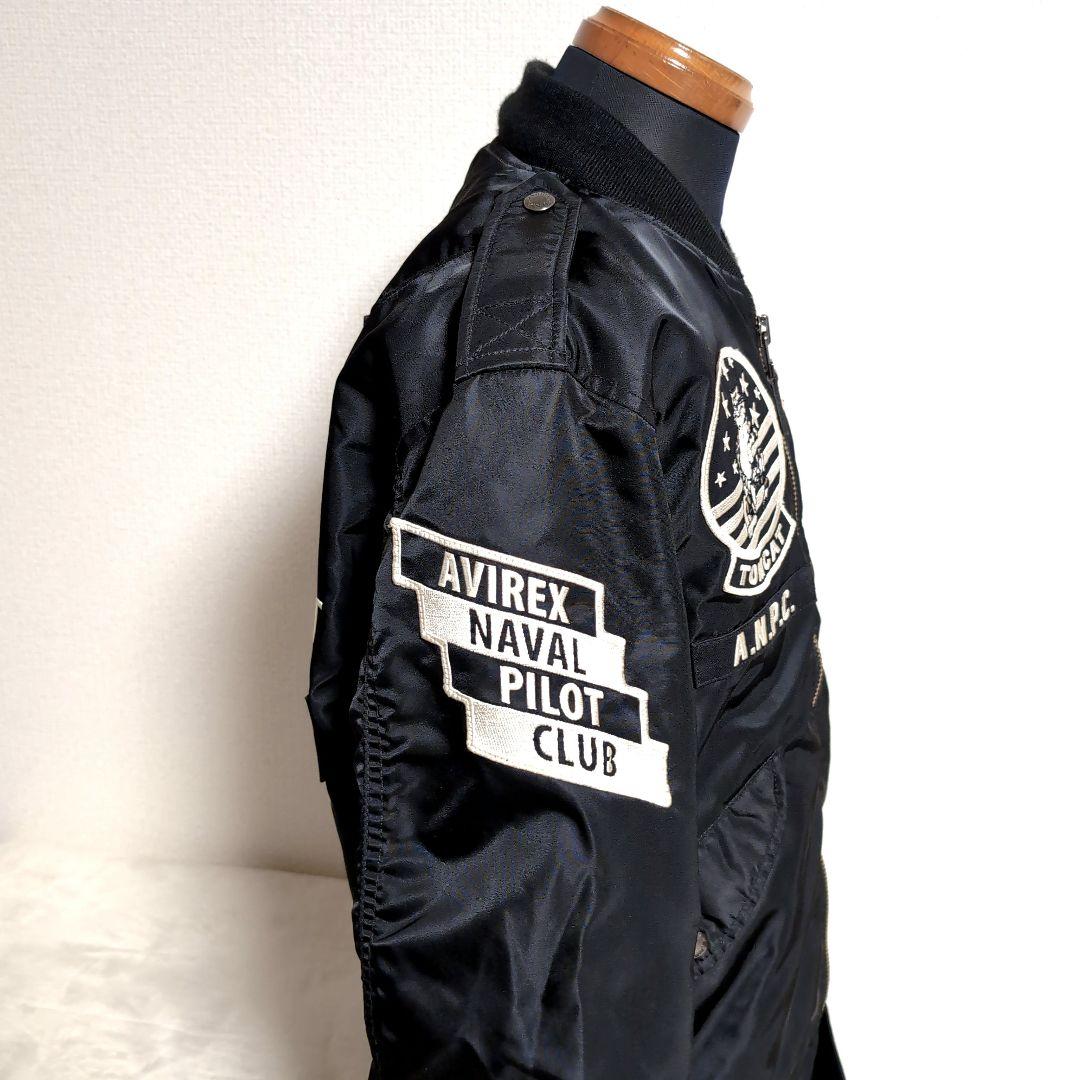 ep22 AVIREX フライトジャケット 虎 黒×白 メンズL