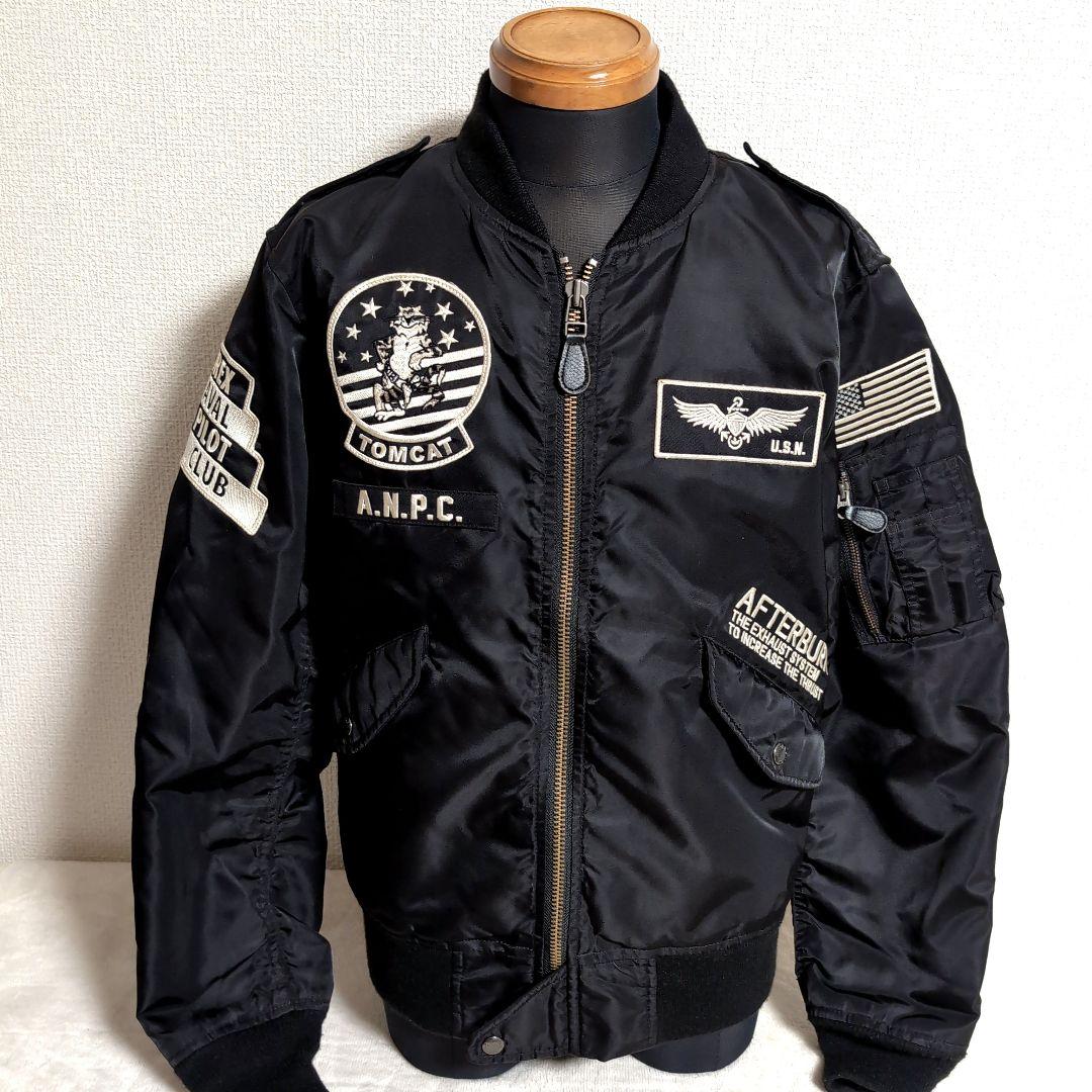 ep22 AVIREX フライトジャケット 虎 黒×白 メンズL