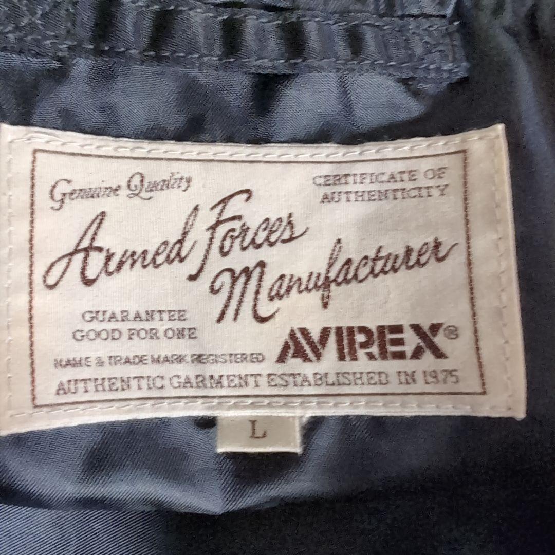 ep22 AVIREX フライトジャケット 虎 黒×白 メンズL