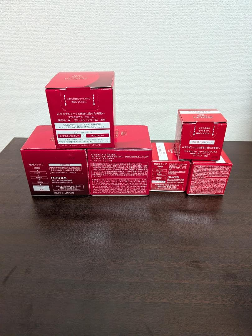 アスタリフト クリーム　本体&レフィル 各３個