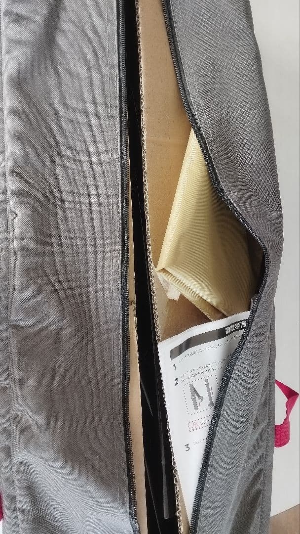 コールマン　パーティーシェードライト300