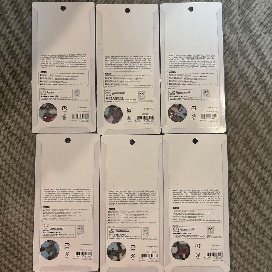 【国内正規品】ボンボンドロップシール　ディズニー クラシック　ズートピア