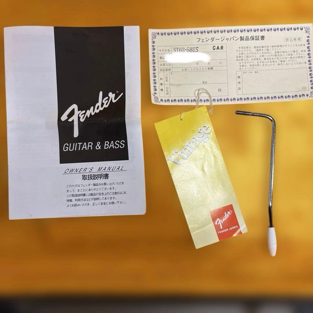 ギター Fender Stratocaster ST-62