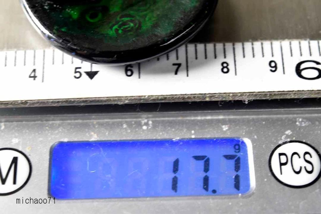 とんぼ玉 トンボ玉 蜻蛉玉 ペンダントトップ ガラス細工 13454-491