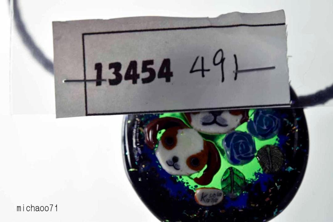 とんぼ玉 トンボ玉 蜻蛉玉 ペンダントトップ ガラス細工 13454-491