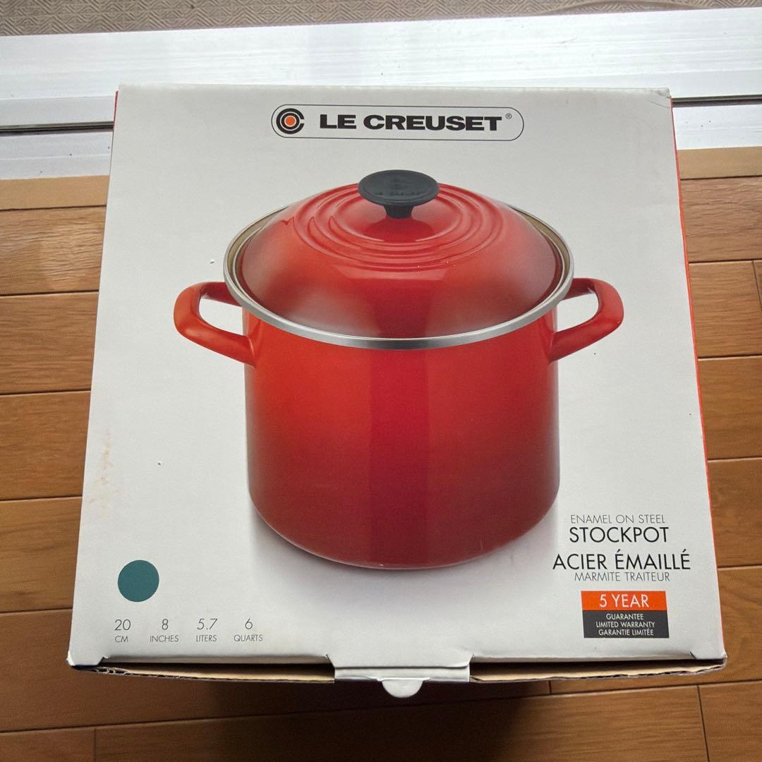 美品❣️ル・クルーゼ ストックポット 20㎝