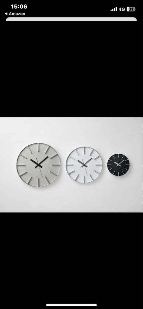 Lemnos Edge clock 35cm 壁掛け時計