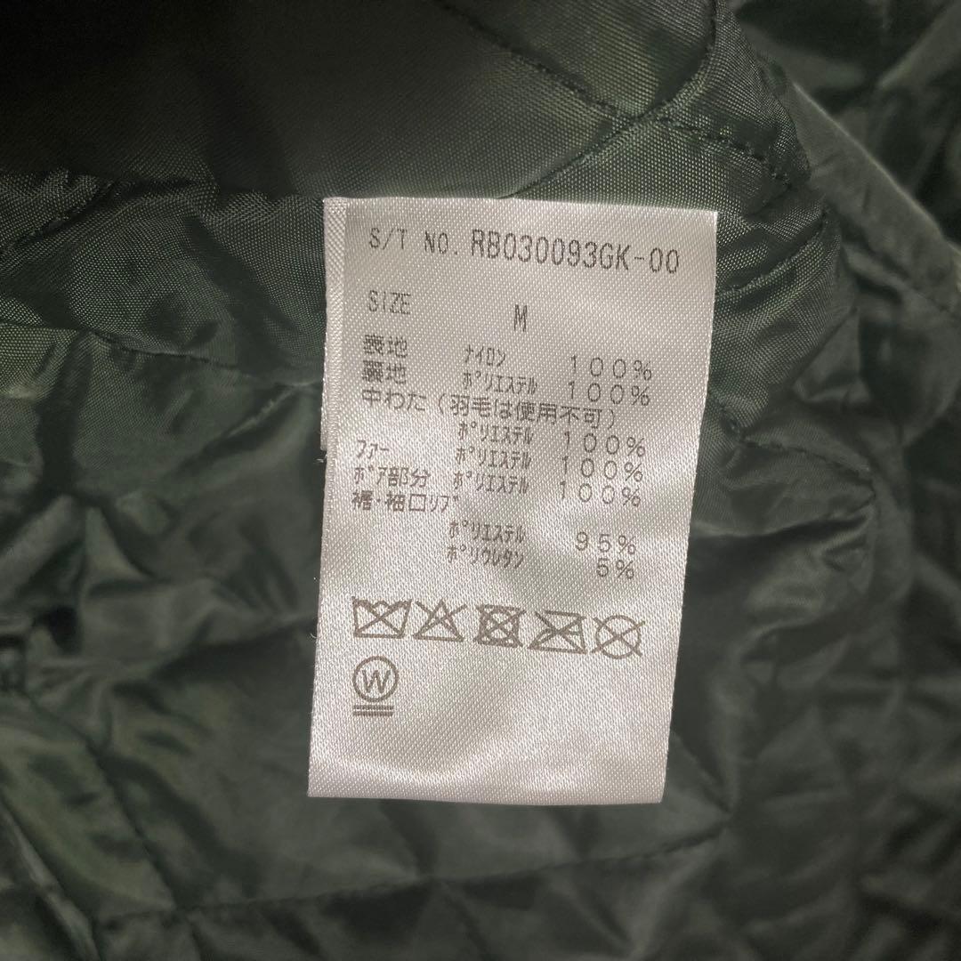 archive N2-B フライトジャケットM grunge opium y2k