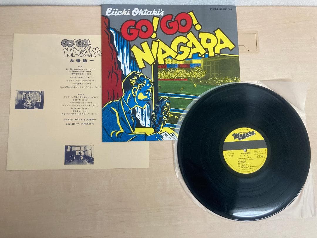 NIAGARA VOX LP9枚+特典本/大瀧詠一 希少な見本盤のセット