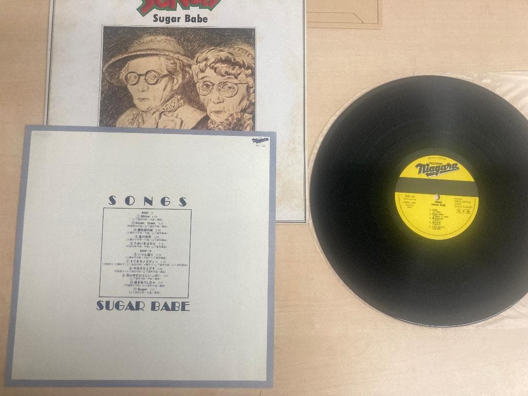 NIAGARA VOX LP9枚+特典本/大瀧詠一 希少な見本盤のセット