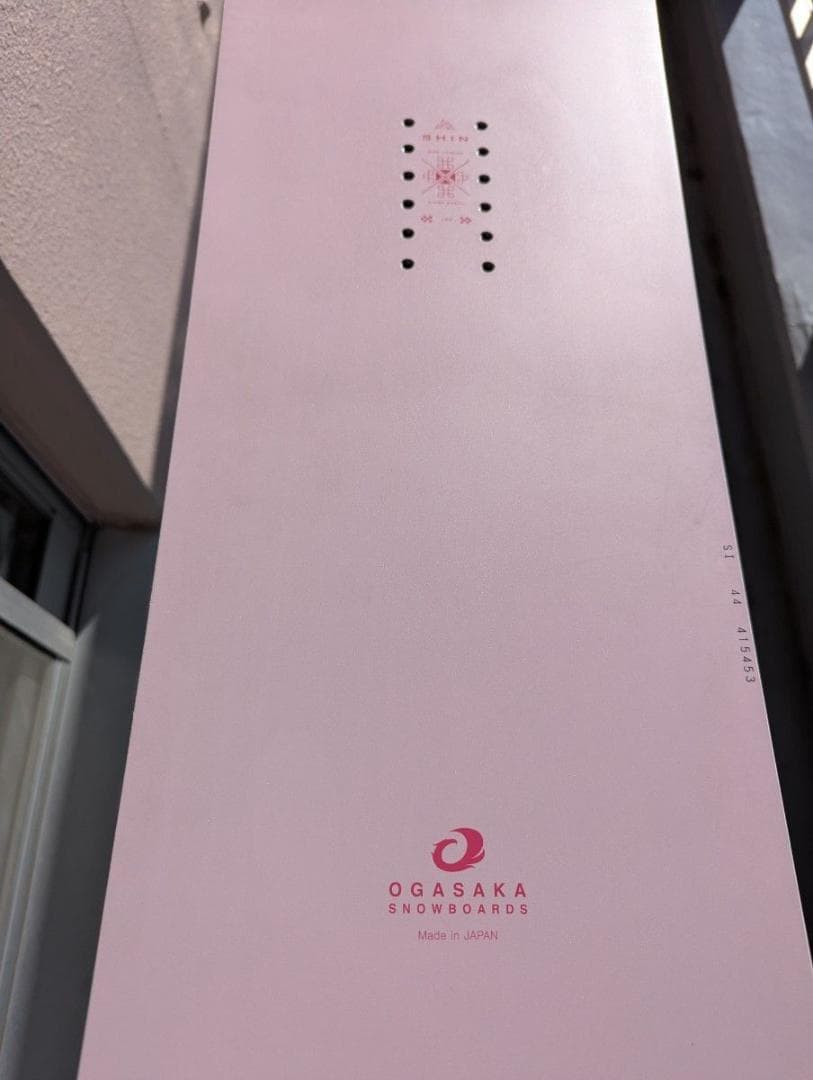 OGASAKA オガサカ SHIN 144 パウダーボード スノーボード