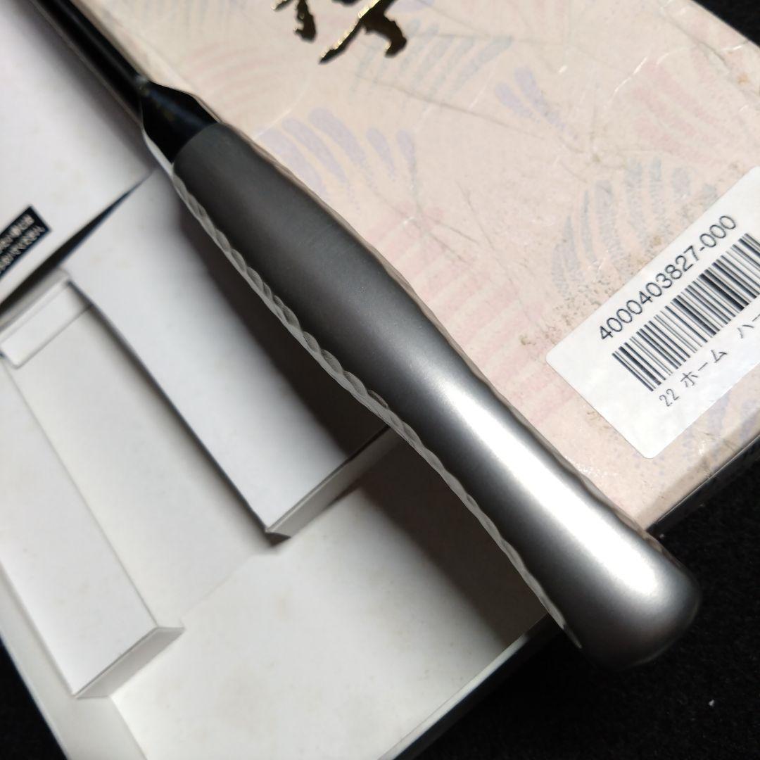 【牛刀】未使用　特選　造刃気心　刃舟　鎚目包丁　オールステンレス　モナカハンドル