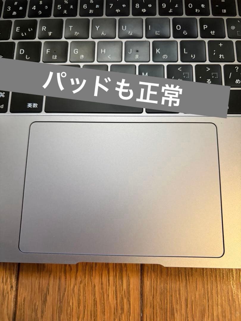 MacBook Air 2018/i5 16GB 128GBスペースグレイ完動品