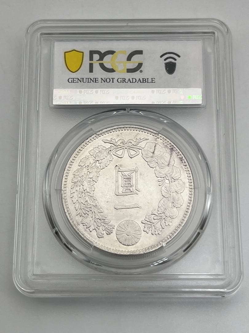 PCGS Harshly Cleaned-AU D 明治三十六年 新一円銀貨