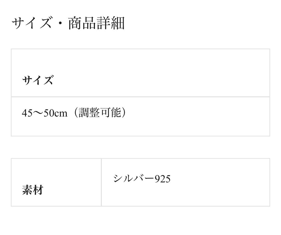 コ*ん様 jentlouis Twisted Chain Necklace ネッ