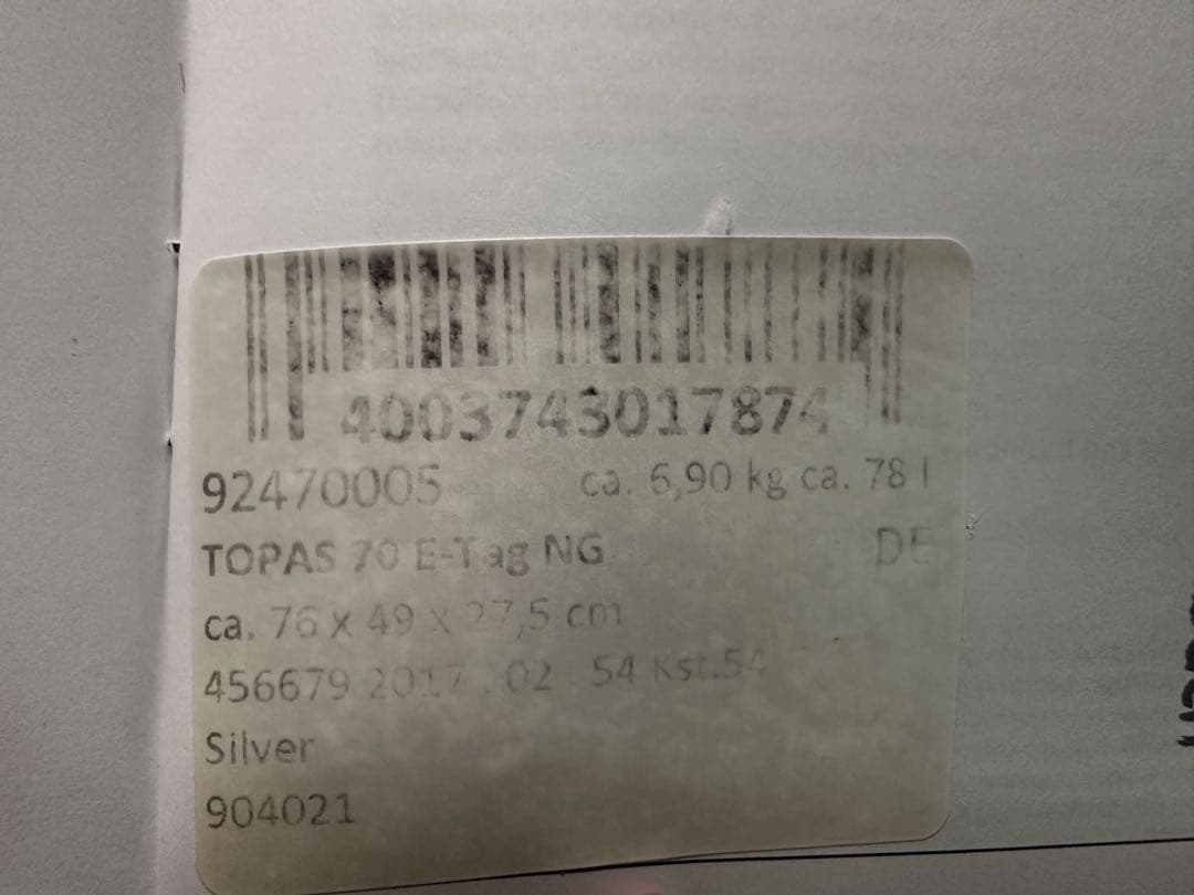 リモワ　トパーズ RIMOWA TOPAS E-Tag 4輪 TSAロック