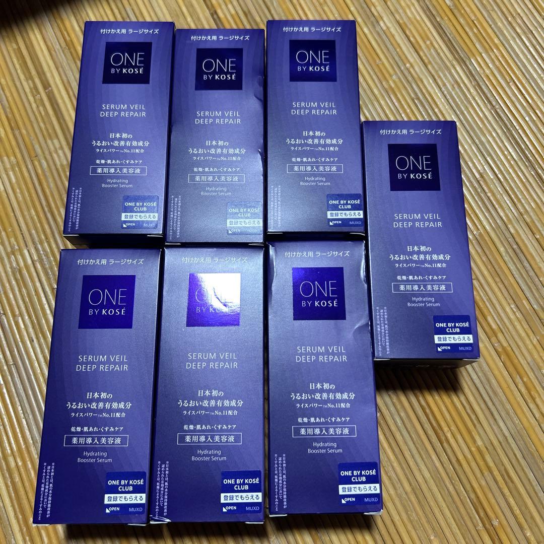 ワンバイコーセー　セラムヴェール　ディープリペア　７本セット