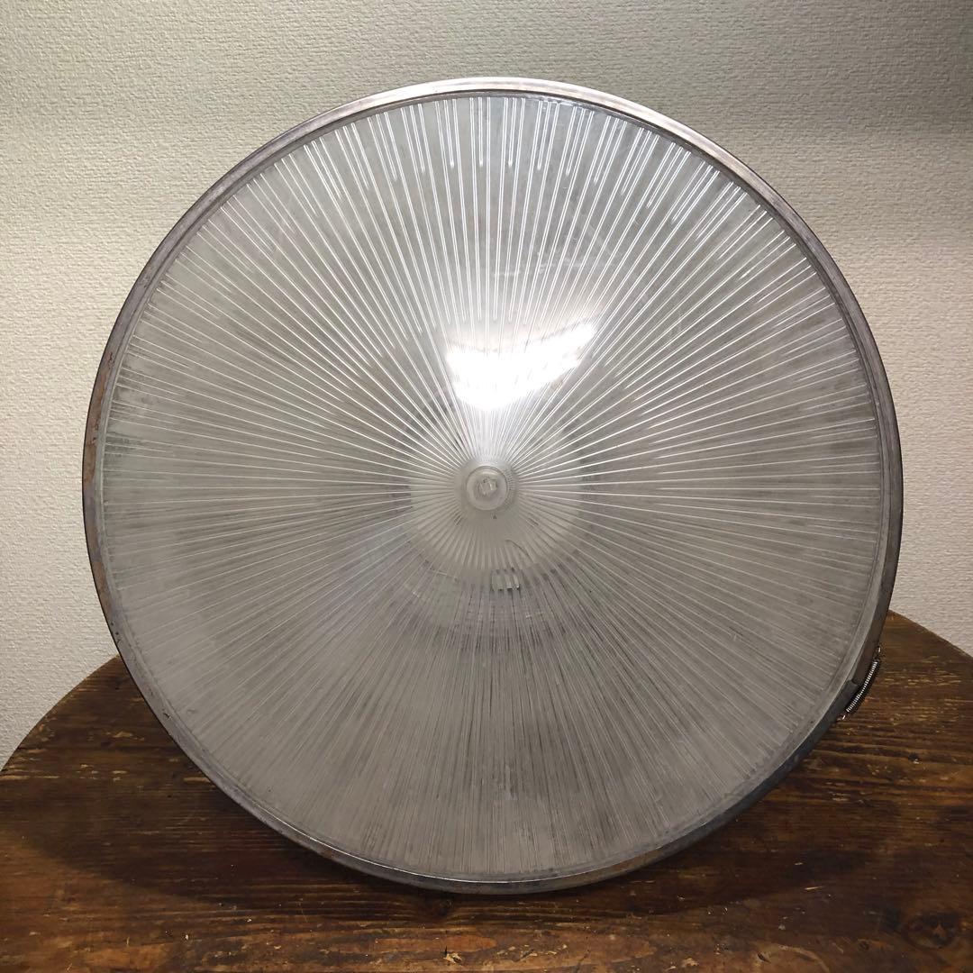 【希少】大型ビンテージ インダストリアルライト