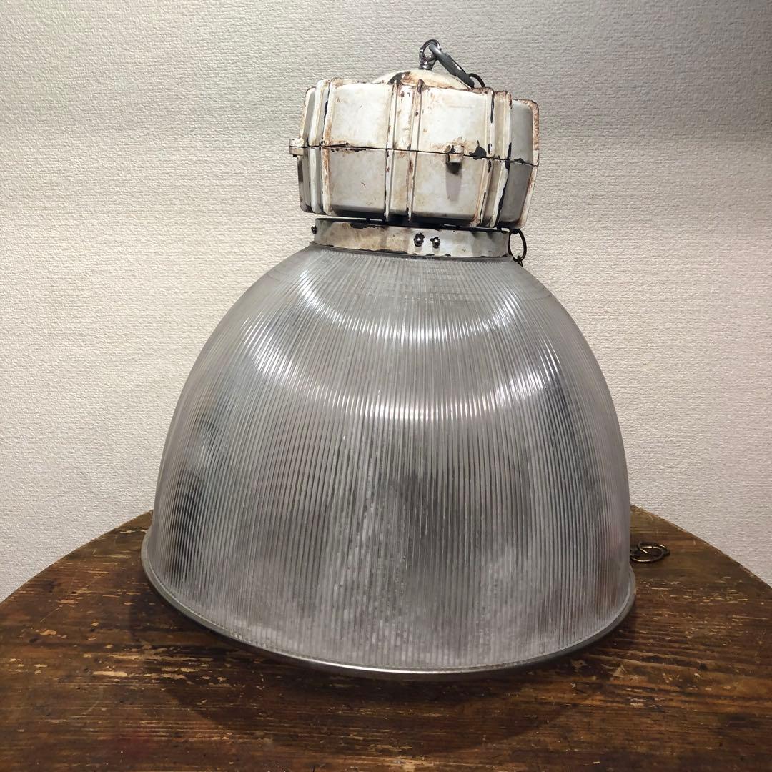 【希少】大型ビンテージ インダストリアルライト