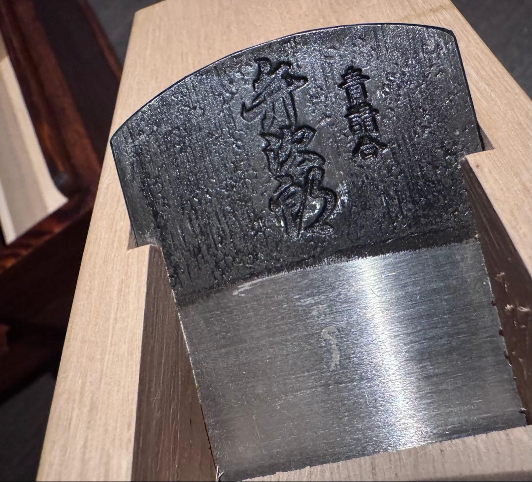 ☆最高級　本職用鰹節削り器　カンナは弁次郎　青請合マーク入り☆