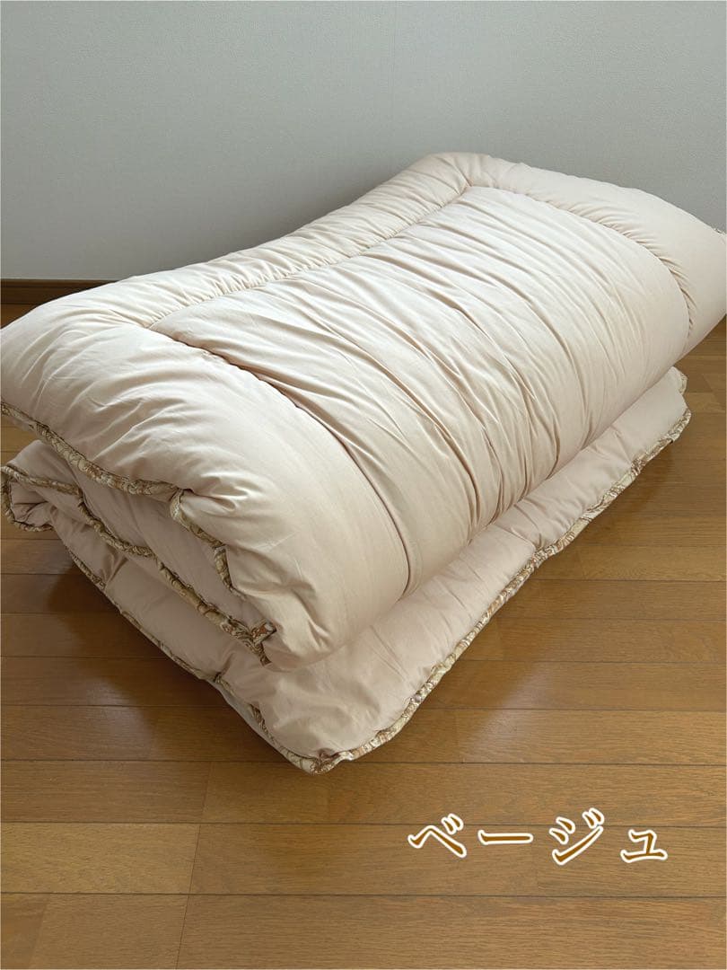 RM 　セミダブル