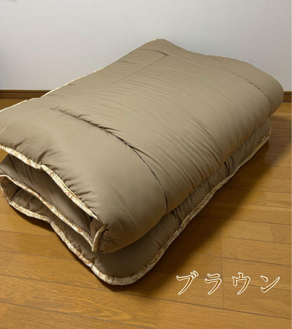 RM 　セミダブル