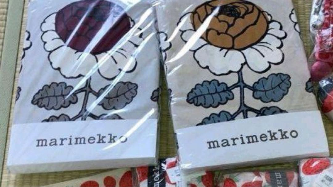 新品 正規品 マリメッコ マーライスルース 掛け布団カバー & 枕カバー 2色組