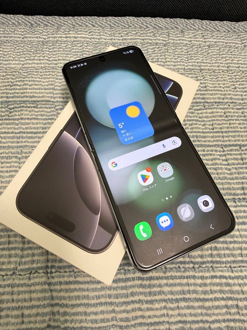 N*z様 Galaxy Z Flip5 256GB ミント SIMフリー ケース