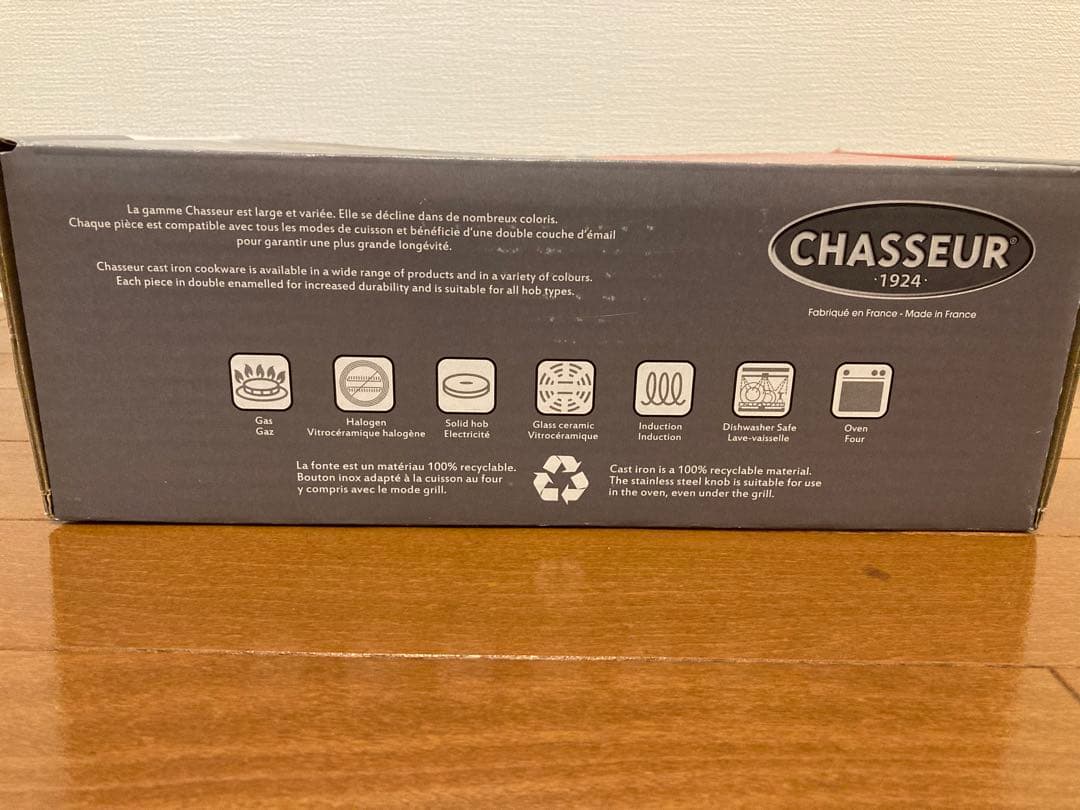 【新品未使用】CHASSEUR ホーロー鍋 赤 直径20cm