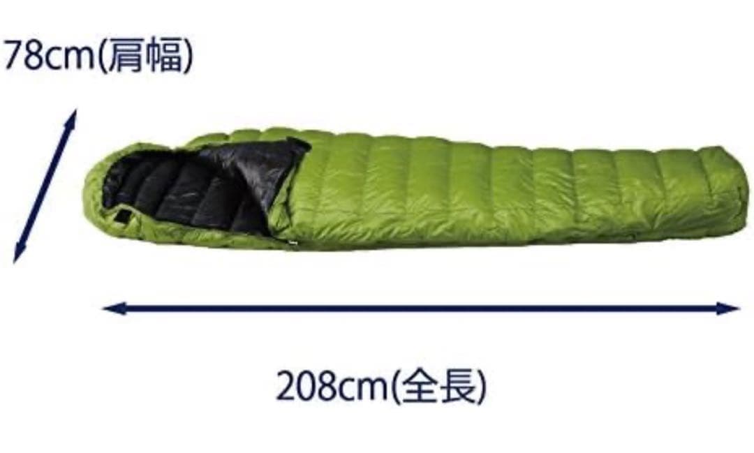 イスカ Isuka Air 300 SL 寝袋 登山 3シーズン シュラフ
