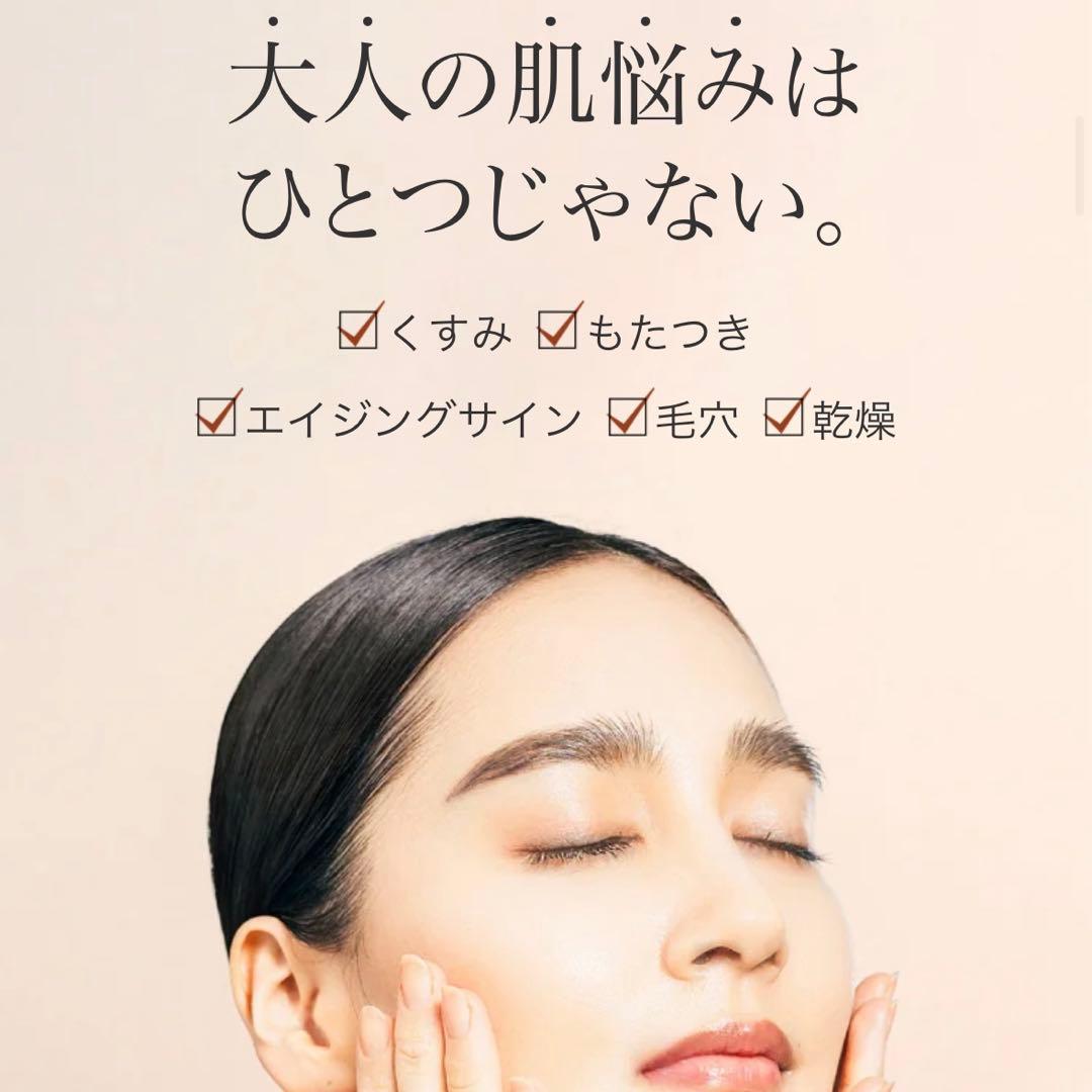 【新品】 MYTREX MiRAY ONE ブラック 黒 リフトアップ 美顔器