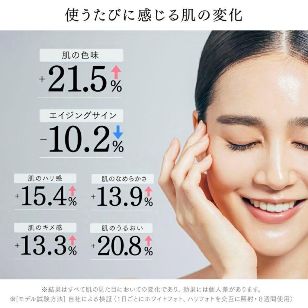 【新品】 MYTREX MiRAY ONE ブラック 黒 リフトアップ 美顔器