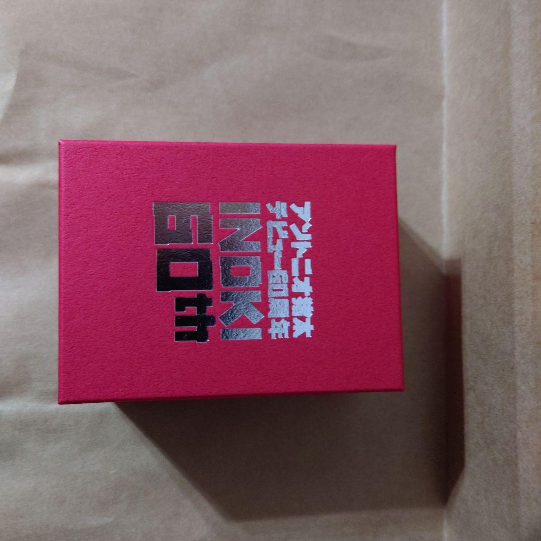 アントニオ猪木限定フィギュア